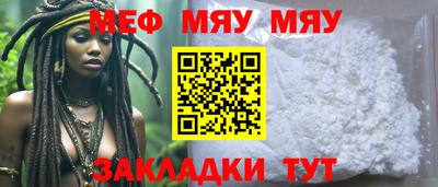 марки nbome Нарткала