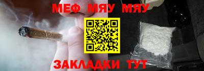 марки nbome Нарткала