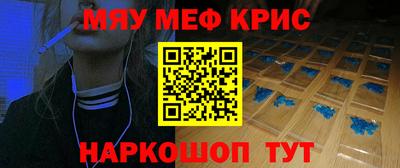 марки nbome Нарткала
