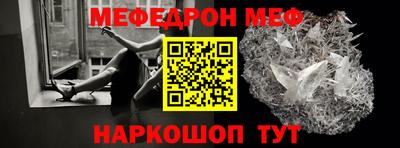 марки nbome Нарткала