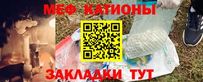 марки nbome Нарткала