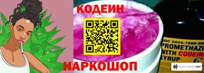 ALPHA-PVP Нальчик