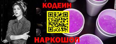 ALPHA-PVP Нальчик