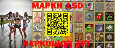 ALPHA-PVP Нальчик