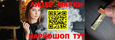 ALPHA-PVP Нальчик