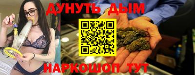 кокаин колумбия Моздок