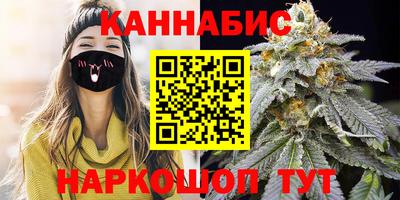 ALPHA-PVP Нальчик