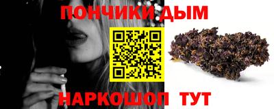 марки nbome Нарткала