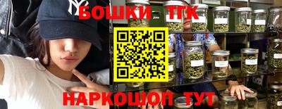ALPHA-PVP Нальчик