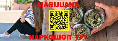 марки nbome Нарткала