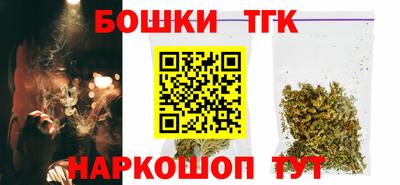 марки nbome Нарткала