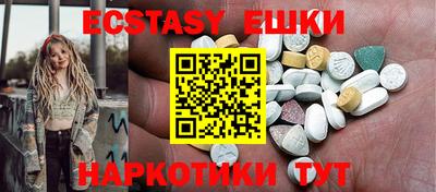 марки nbome Нарткала