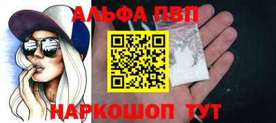 кокаин колумбия Моздок