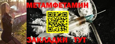 марки nbome Нарткала