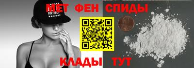 марки nbome Нарткала