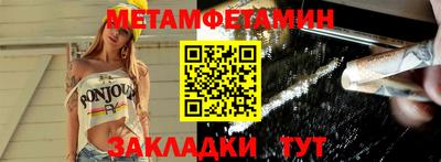 марки nbome Нарткала
