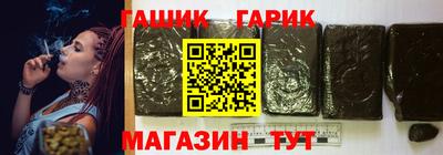 гидропоника Можга