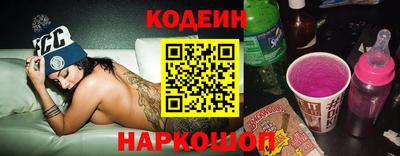 ALPHA-PVP Нальчик