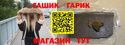 марки nbome Нарткала