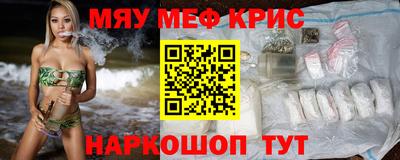 марки nbome Нарткала